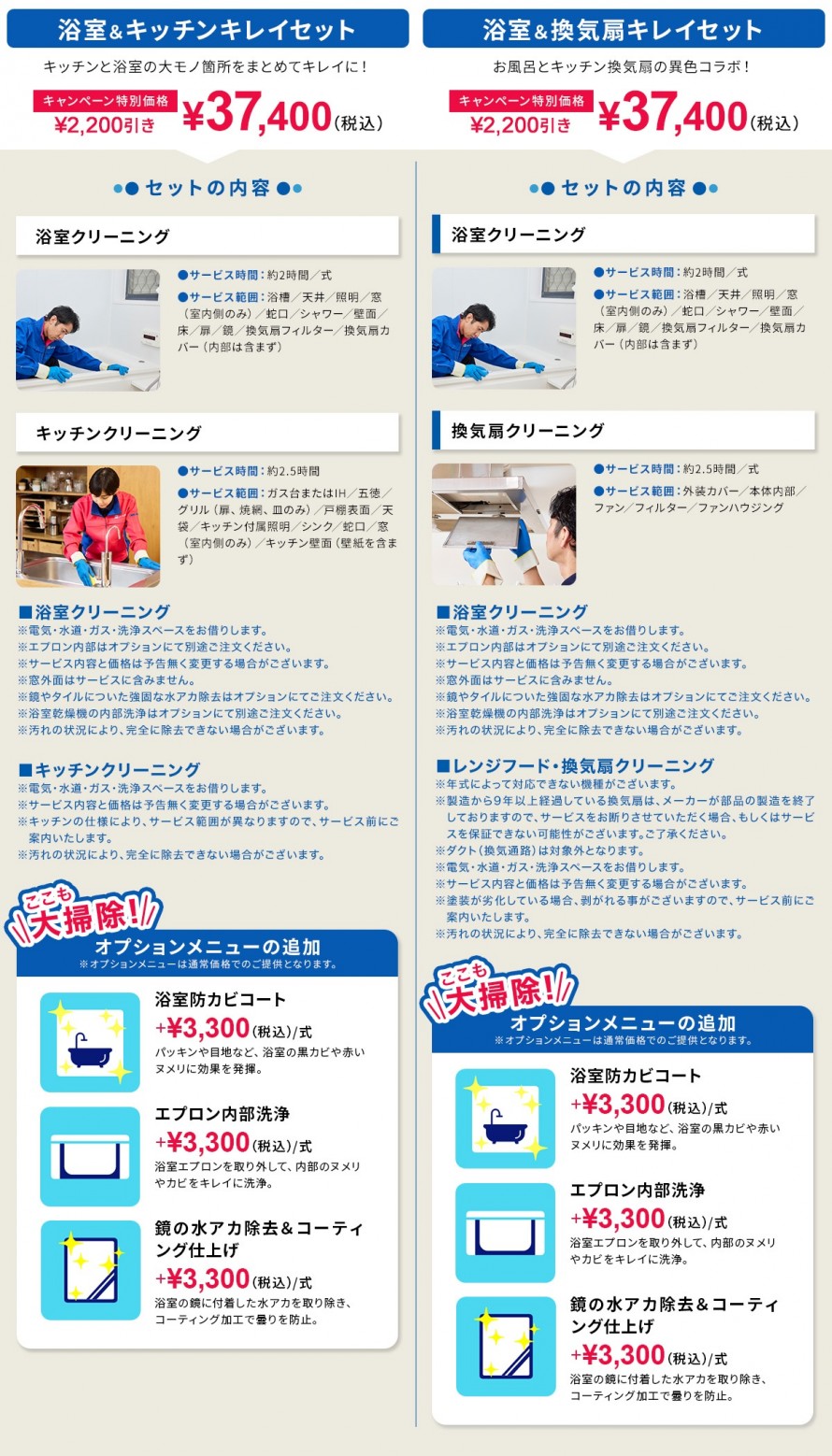 acd60a55c72ff75f44af74bea5727c84