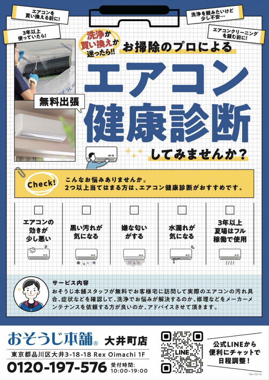 331f3c939f772d0ec03e96e627a1b575