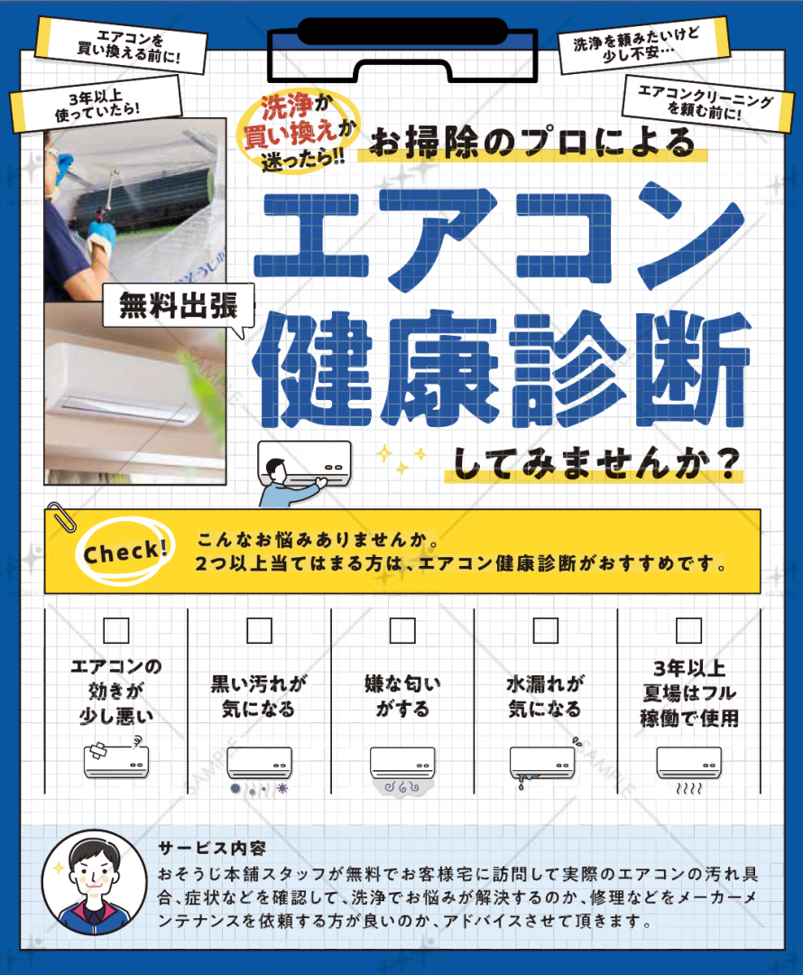 4201b36e5bb189ac0bbe0be791f8b497