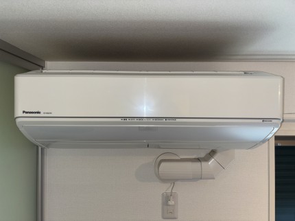 59456ce142b543d5fe4df8527f4c9f42