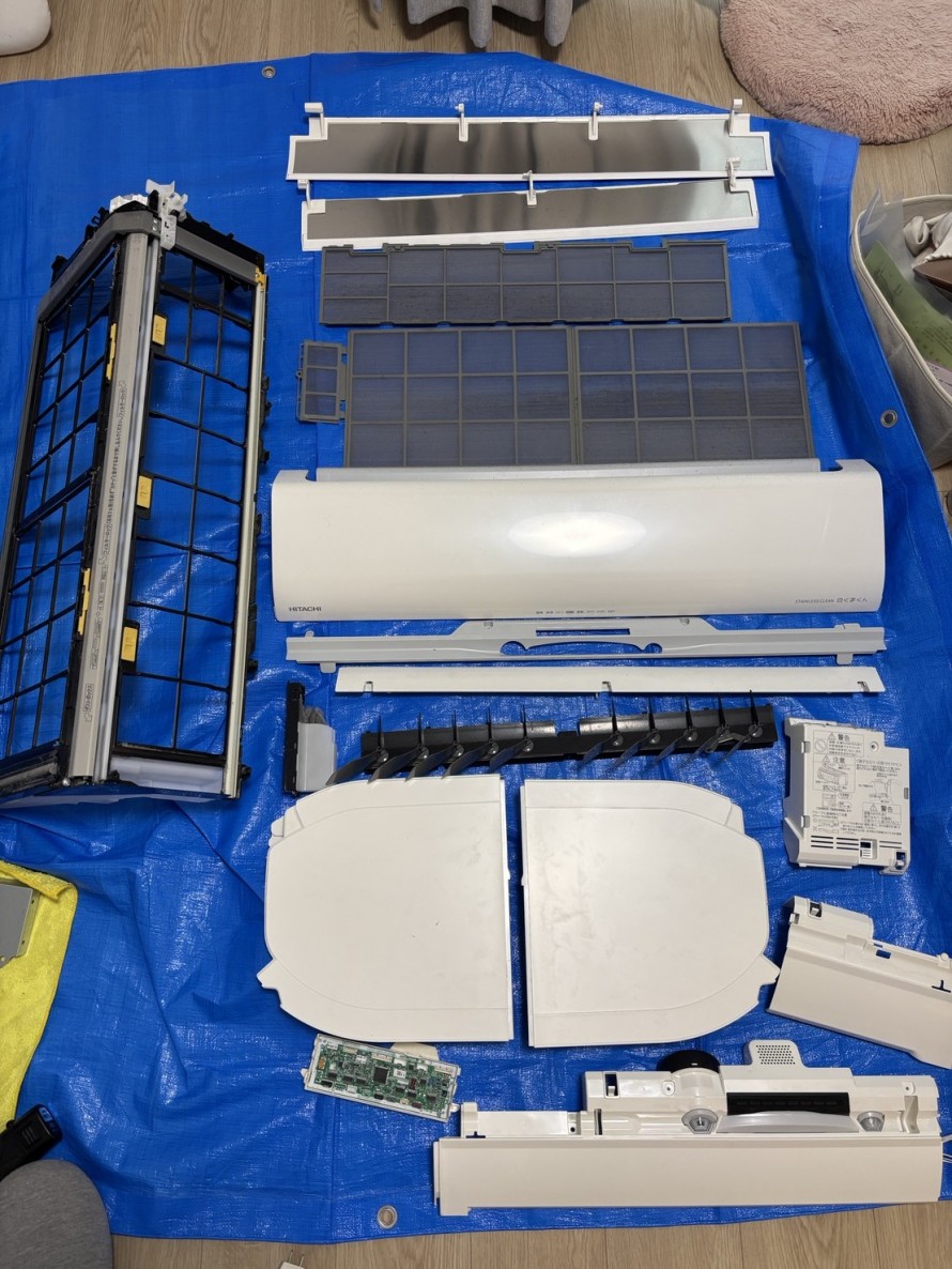 HITACHI3-e1774428962592