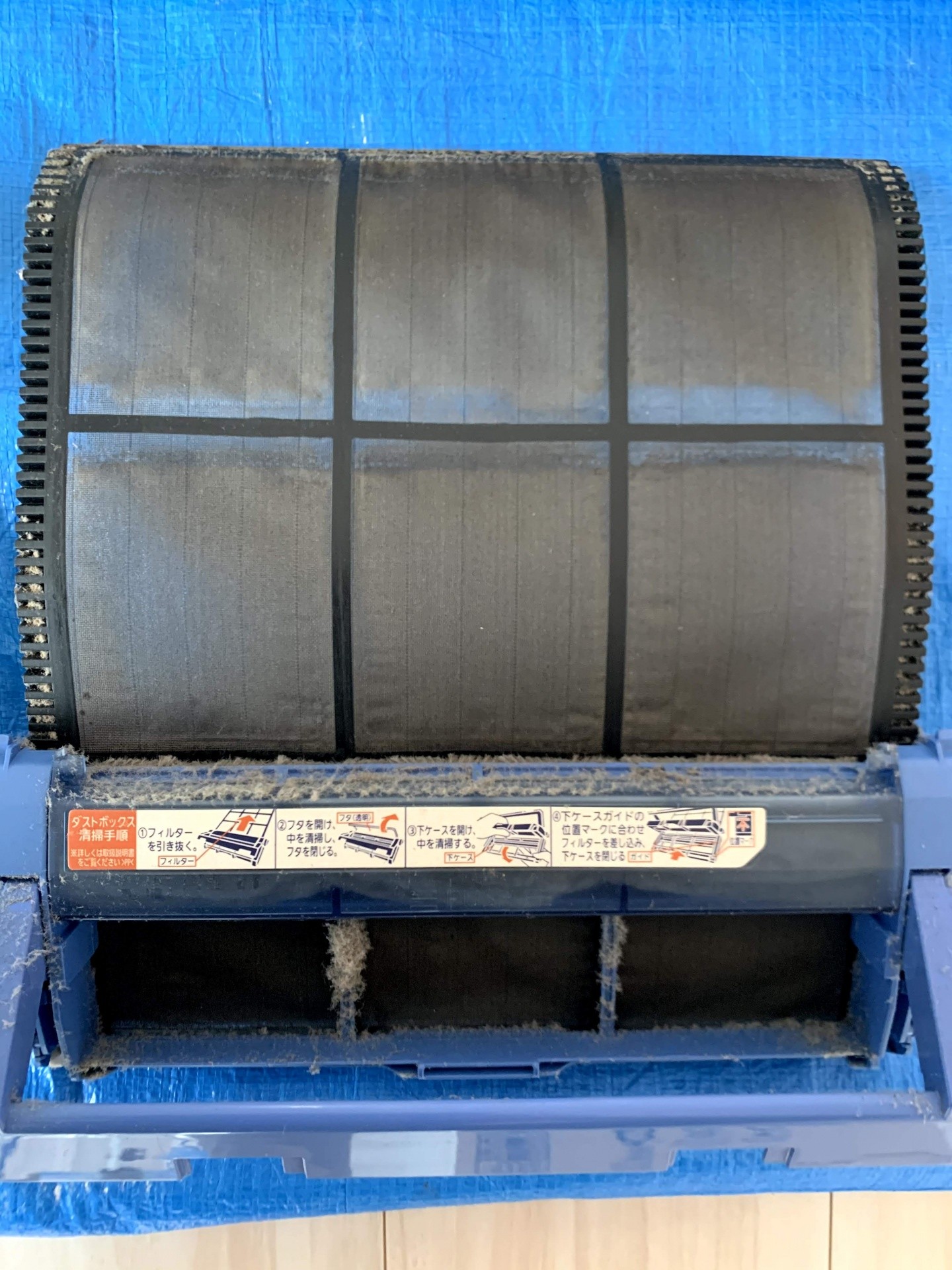 富士通ノクリア(AS-S40A2W)、おそうじ機能付きエアコン、2012年製