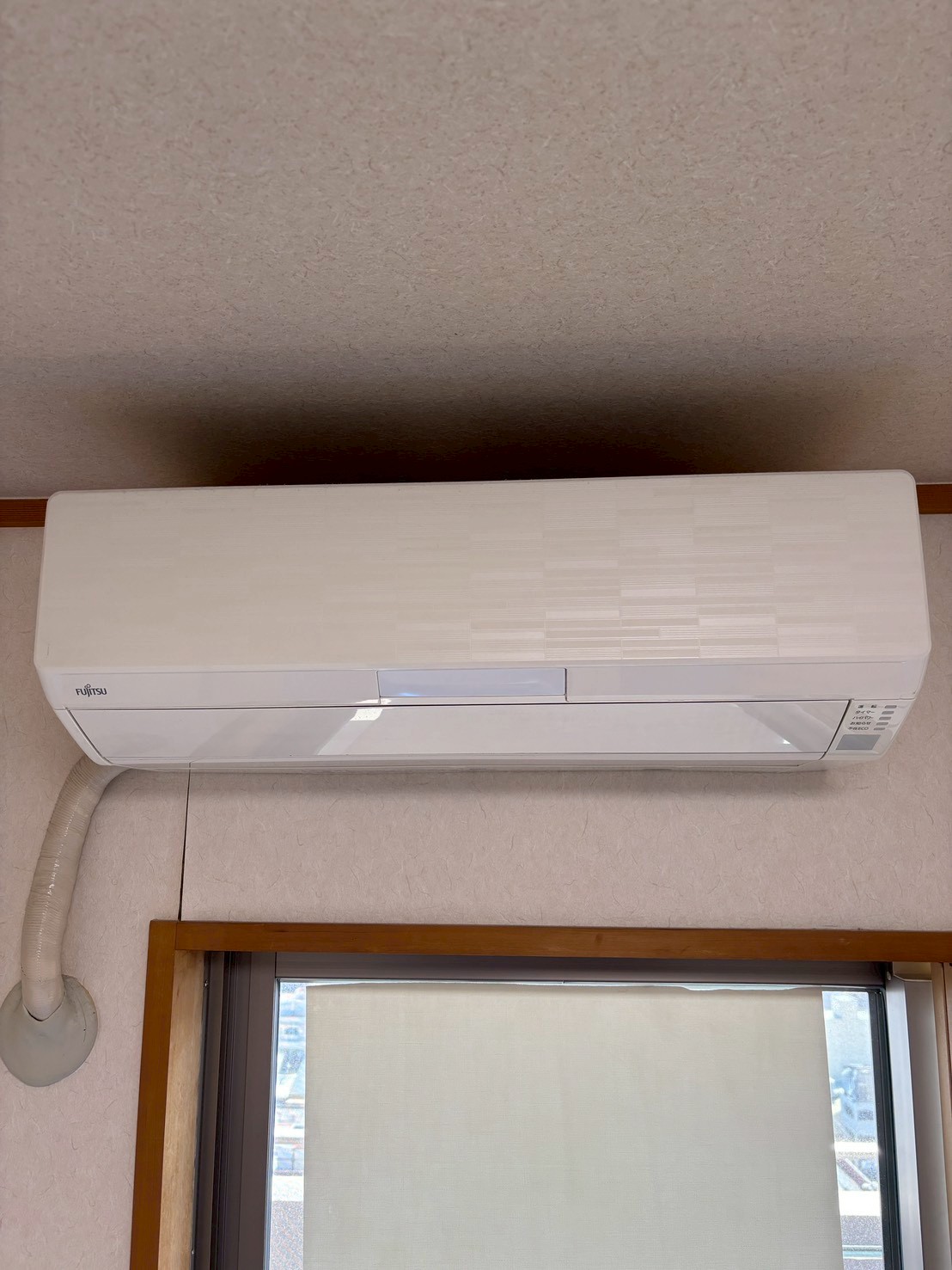 富士通、FUJITSU、AS-R22E-W、お掃除機能付きエアコン分解洗浄