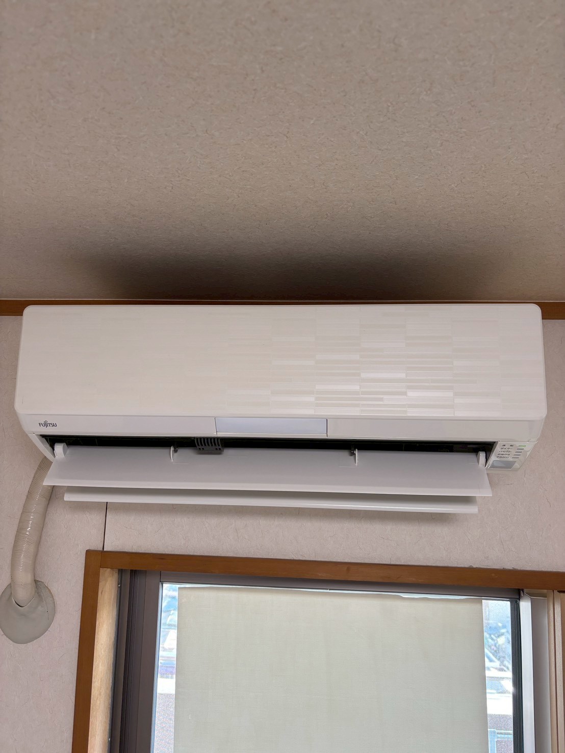 富士通、FUJITSU、AS-R22E-W、お掃除機能付きエアコン分解洗浄 