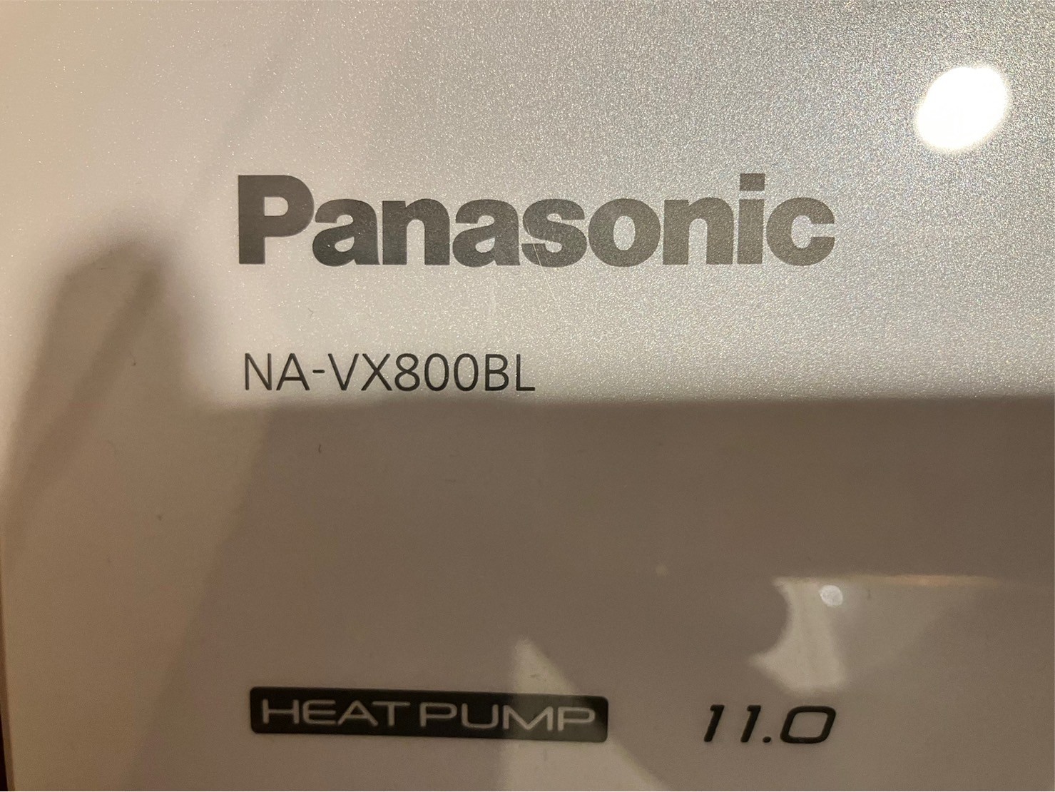 パナソニック、ドラム式洗濯機、NA-VX800BL、分解洗浄|おそうじ パナソニック、ドラム式洗濯機、NA-VX800BL、分解洗浄|おそうじ