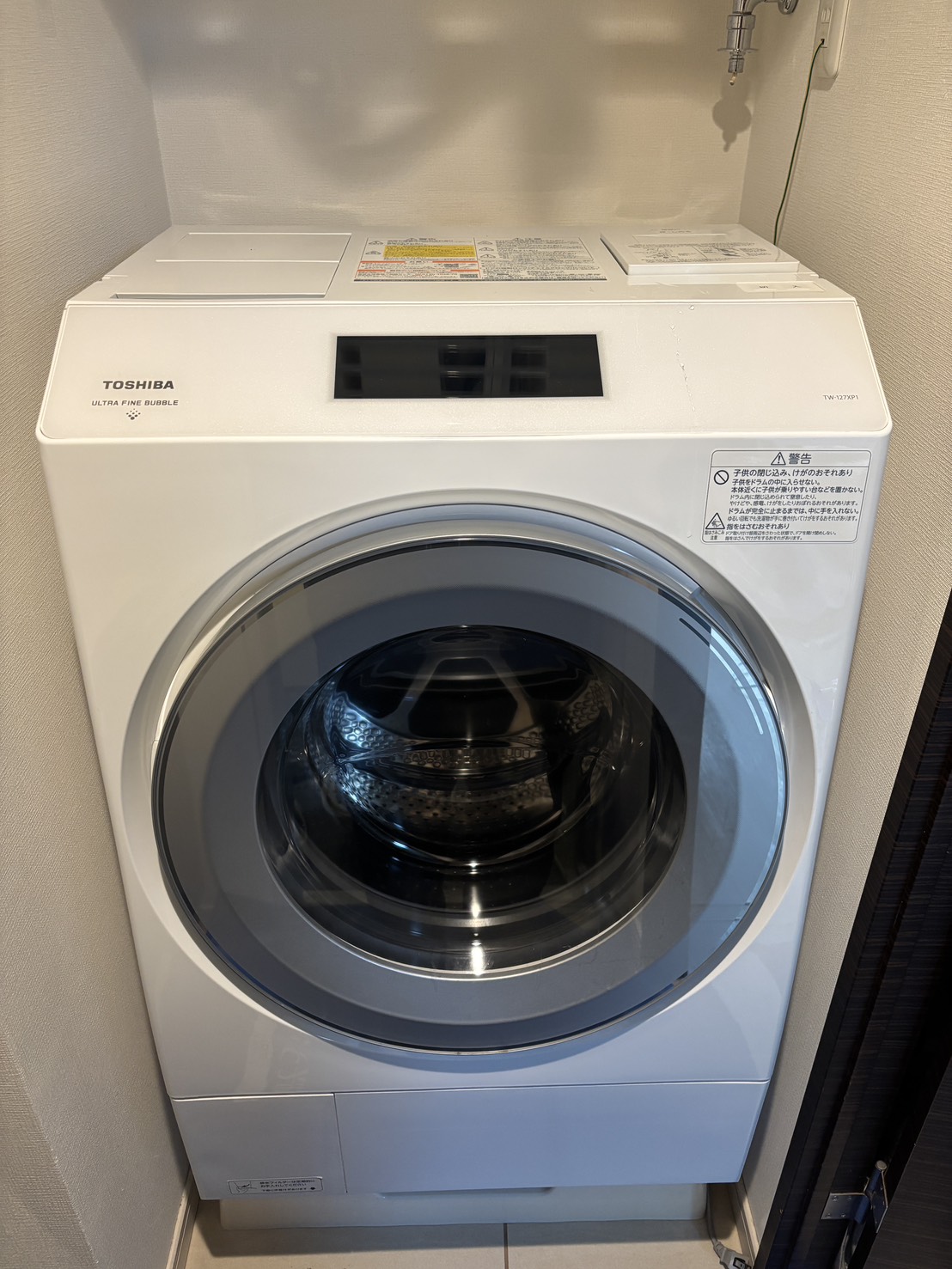 洗濯機　お話し中 全自動洗濯機 (インバーター) ZABOON((W)グランホワイト): 家電商品