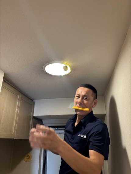 S__76488736_0