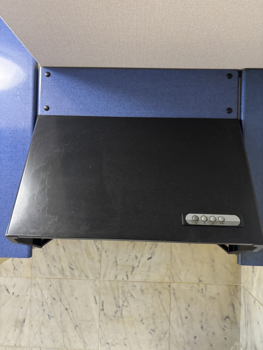 b71a47d6f30baa9480c0d7aaeeb452a0