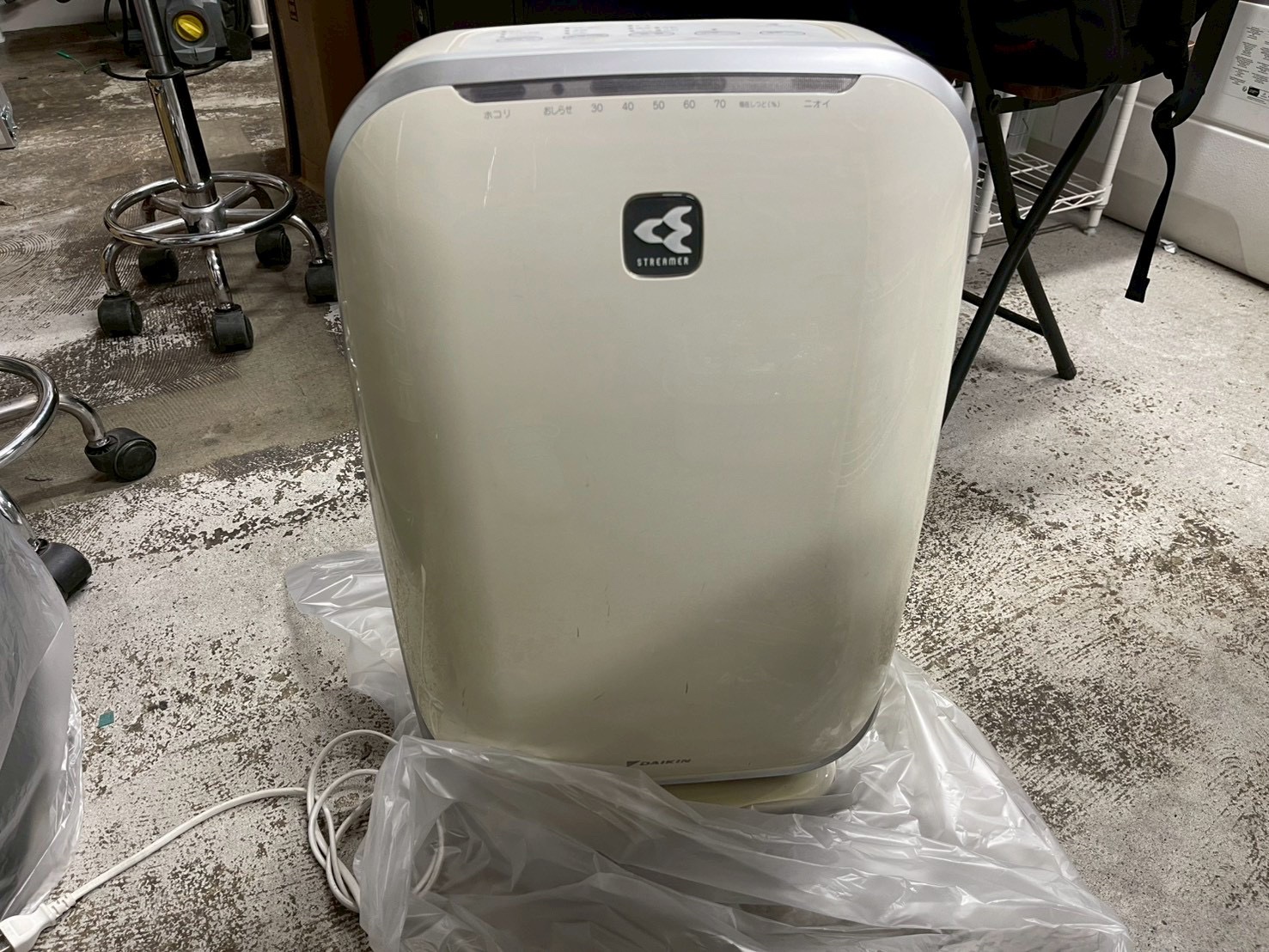 空気清浄機完全分解洗浄】ダイキンDAIKIN MCK55L-W 2010年製|おそうじ
