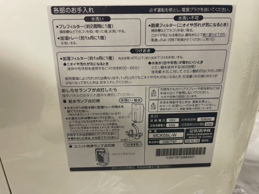 line_oa_chat_251220_123505_group_1